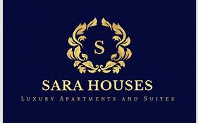 منازل سارا 1 Sara Houses